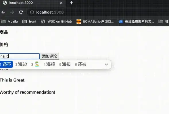 独家速递 求生之路服务器进入全攻略 实用技巧解读—常见错误代码秒懂