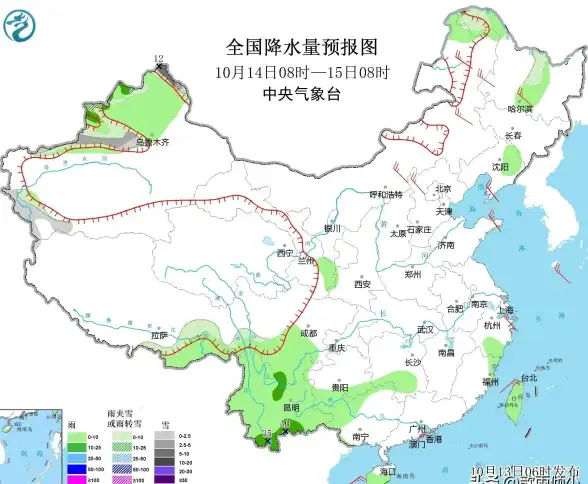 装备攻略🔥DNF大C晴天超强装备选择全解析