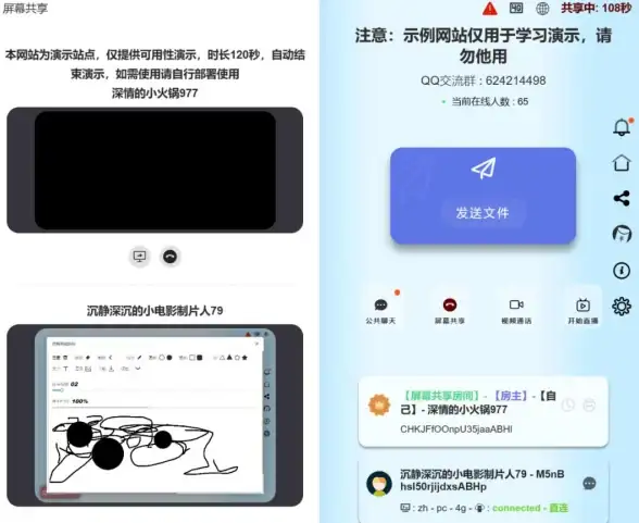 运营安全指南｜服务器风险预警—游戏违规防控核心要点【必看干货】