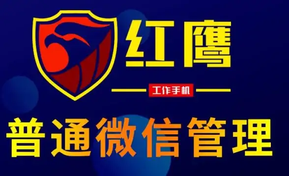 运营安全指南｜服务器风险预警—游戏违规防控核心要点【必看干货】