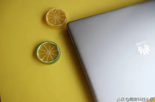 电脑安全🔑开机密码取消方法，轻松实现电脑一键解锁