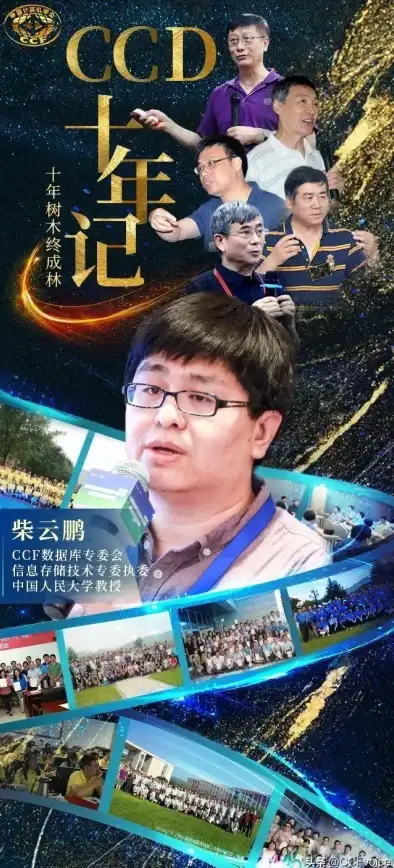 数据库优化|数据管理 2023数据库清除工具如何高效清理数据库？