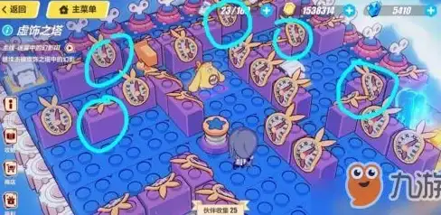 重磅●全新●必看丨《崩坏3》8.0版本更新后玩法大揭秘！