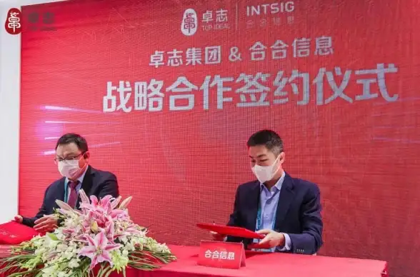 云端福利直通车—限时领取正规免费云服秘籍说明｜行业热点—实用技巧分享