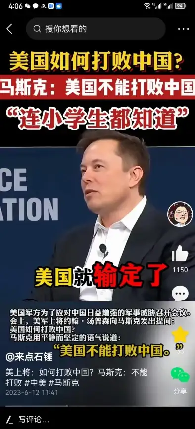 策略🔥军事🔥精选 2025年度热门军事模拟游戏大全及免费下载指南