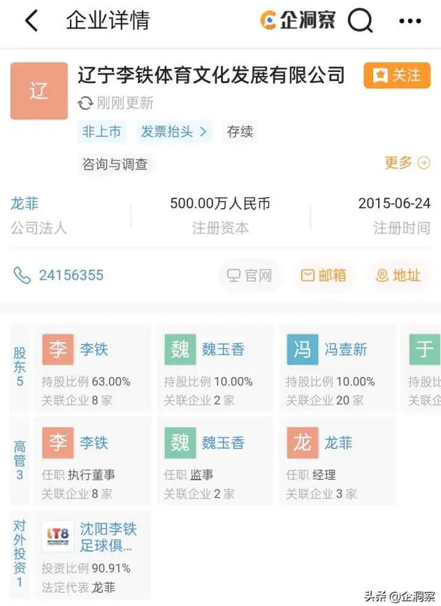 关联洞察 实用技巧 极速揭秘 游戏服务器部署全攻略及云端运维要点【推荐指南】