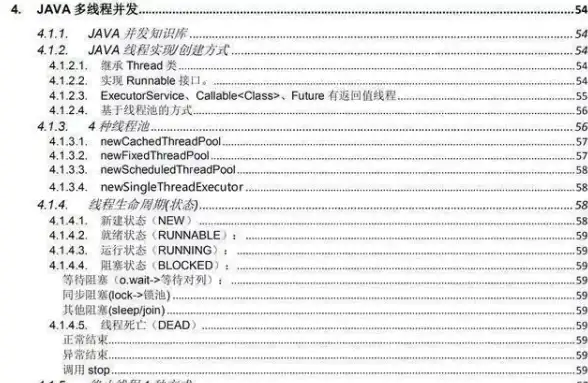 最新玩法聚焦┃京东联盟高效转链秘籍—收益新规详解，必读变动提醒！电商爆赚宝典】