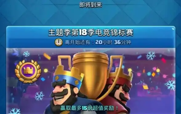 电竞硬件🔥性能天梯图震撼发布，最新显卡主板榜单助力玩家实现梦想