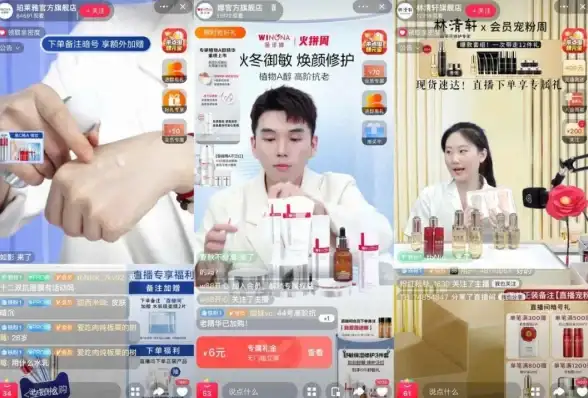 天猫双11 超高清直播 深度解析2500万超高清直播背后的技术硬实力