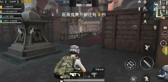 切换秘籍｜小鱼带你轻松掌握切换技巧 技巧