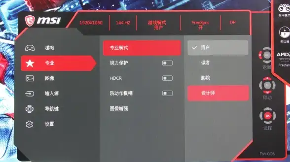 MySQL|批量更新 MySQL数据库中高效实现计数器的批量更新方法