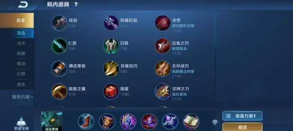 游戏攻略🔥王者荣耀法师与战士操作难度深度对比解析