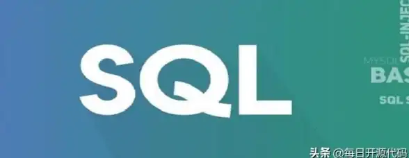 MSSQL查询 版本信息获取 MSSQL服务器版本信息怎么查，mssql版本查询方法有哪些