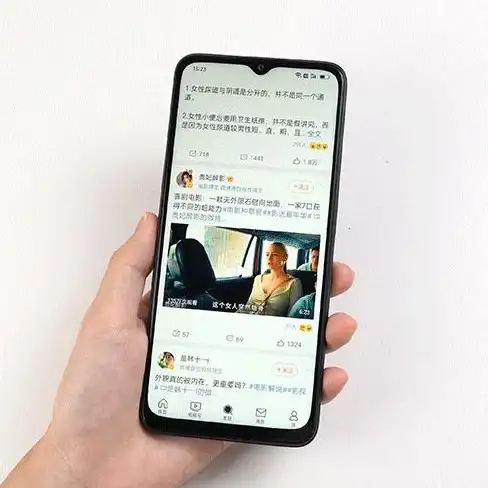 升级风暴｜抖音直播体验骤变！揭秘服务器卡顿真因及官方紧急应对 平台变动速报】
