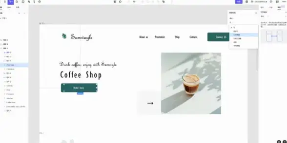 🚀WEB开发趋势｜揭秘编程核心逻辑—开发实战技巧速览【开发指南】