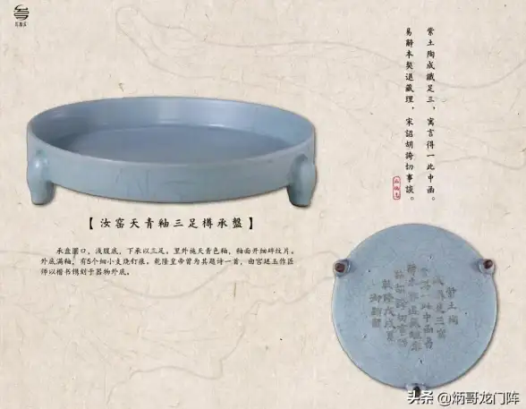 探险🔥神秘🔥江湖秘闻揭秘：烟雨江湖央蛮惊险探险之旅