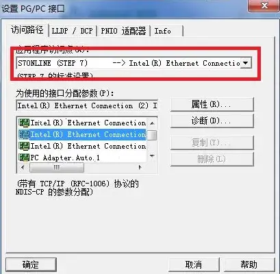 浏览器技巧🚀ie浏览器官网访问方法与常见故障排查全攻略
