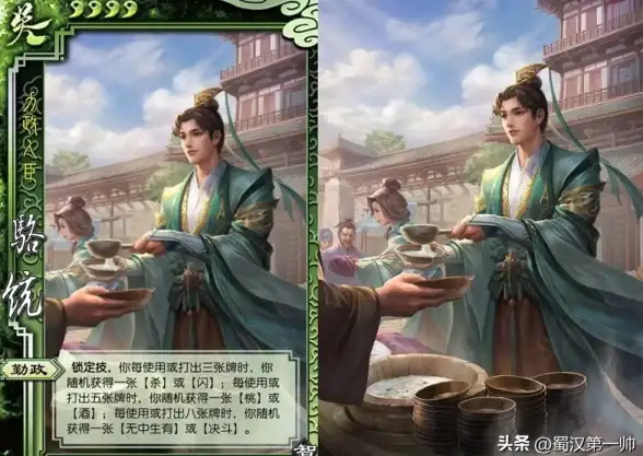 策略·阵容·实战丨三国必看：三仙阵容全解析与最强优化攻略！