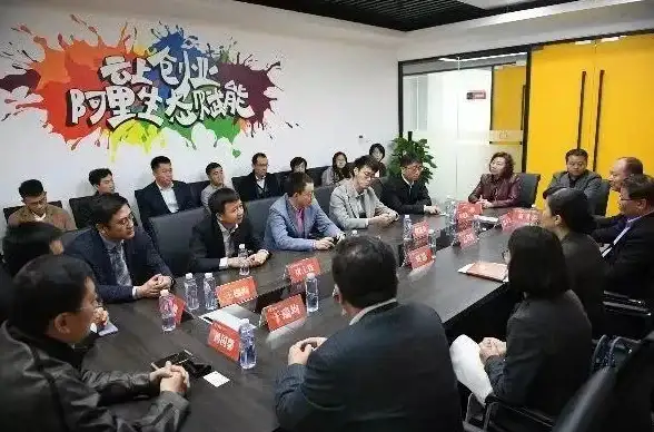阿里云|数据中心 阿里云美国第二个数据中心启用 推动全球网络布局加速