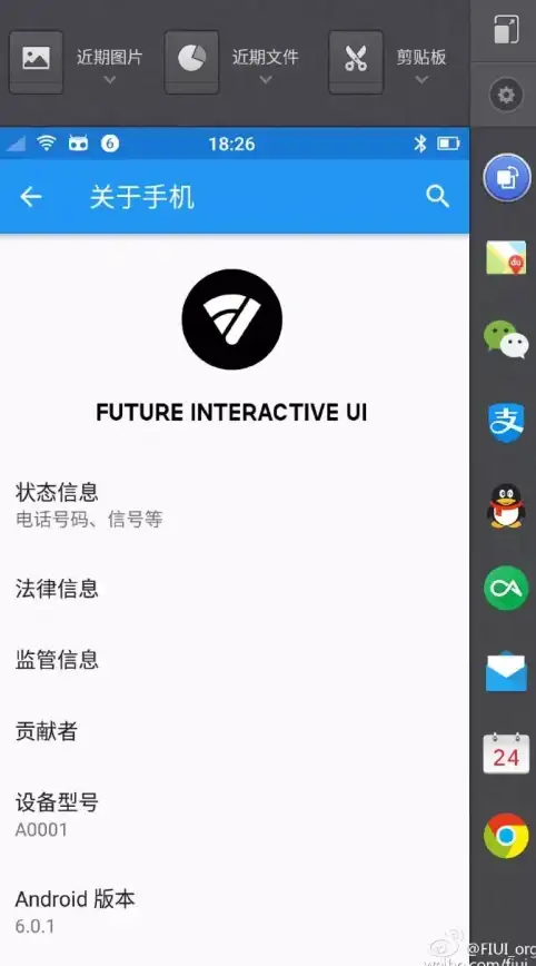 刷机无忧｜独家揭秘！锤子手机刷机操作与数据恢复⚡安全实用指南