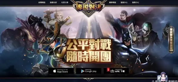 电商实战指南┃深度拆解源码部署关键！运营合规红线提醒【电商必备干货】