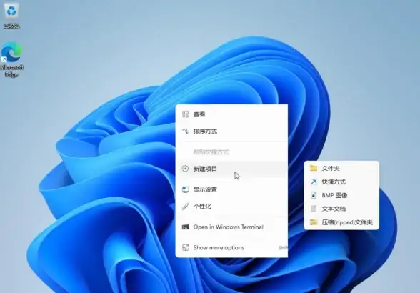 Win11安全🚀无法下载修复方案，轻松一键解决系统提示问题