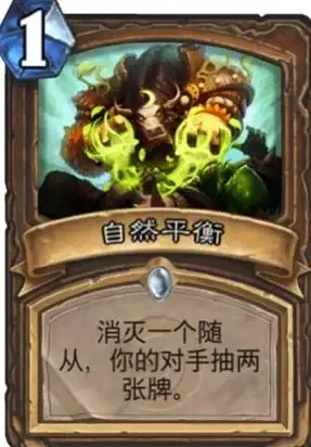 热门🔥冒险策略 有趣的江湖卡牌手游全攻略 2025必玩推荐