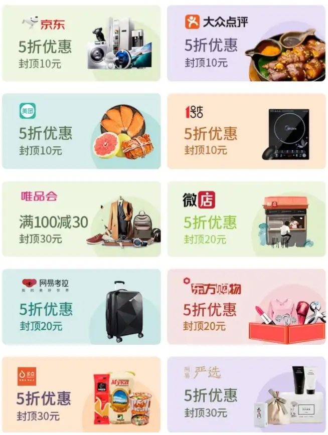 洞察 热点追踪 服务器节点速查指南】权威解读服务器节点更新与常见疑问提示