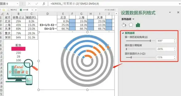 美化升级✨菜单优化 让Win10右键菜单焕发Win11风格，操作体验全面提升