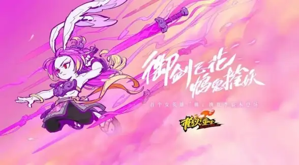 ✨全攻略🔥宠物收集💎霓虹深渊：无限蓝色积木全面详解