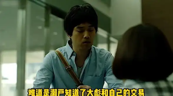 《规则怪怪谈》如何高效找到9个女孩危险线索通关技巧