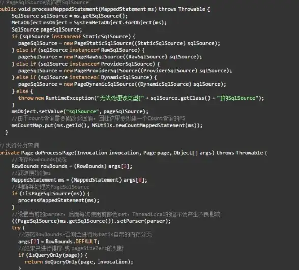 数据库管理 数据高效处理 SQLHelper助力便捷连接数据库，提升数据操作效率，sqlhelper连接数据库