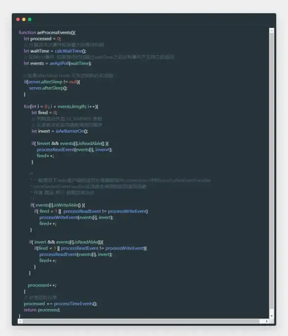 Redis性能|响应时长 Redis等待时间的极限分析，redis最大等待时间解析
