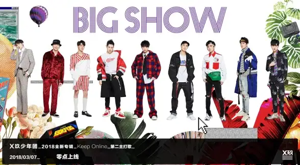 音乐资源🎵音源获取 QQ音乐下载全攻略：最新合法方法轻松教你获得高品质音源