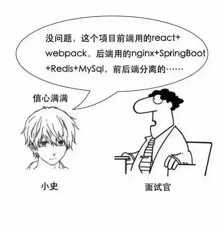 高性能|数据存储 研究Redis运行逻辑，深入挖掘其性能优势与核心机制
