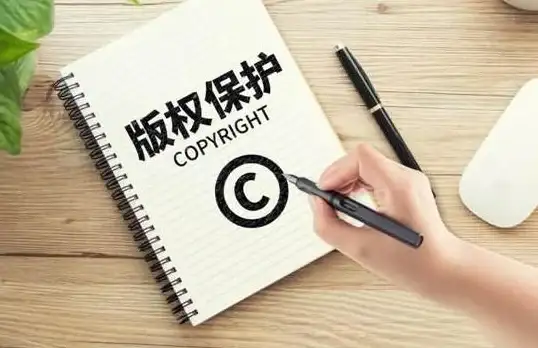PDF下载风险警告▏学术资源获取必看：规范使用迅雷，避免侵权纠纷【合规提醒】