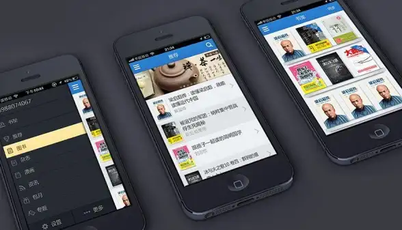 手机应用📱手机银行APP下载安装方法详解与安全使用建议