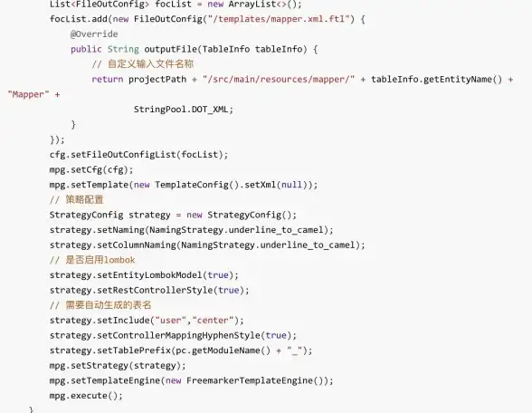 【实用指南】VS插件源码获取与合规风险全解｜开发者必看！开发安全】