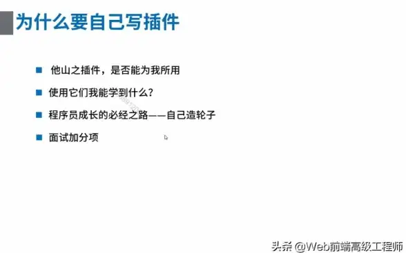 【实用指南】VS插件源码获取与合规风险全解｜开发者必看！开发安全】