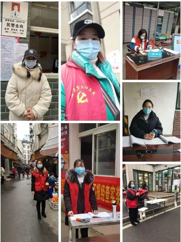 🔥重磅🔥数据安全│历史管理│粉笔教师安全操作全攻略