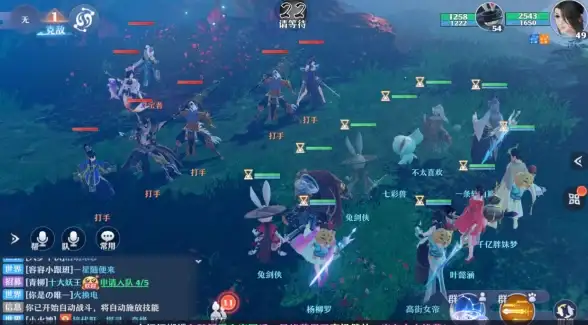 角色攻略✨梦幻新诛仙神州劫全任务流程详解指南