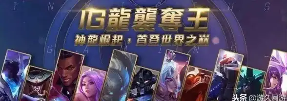 【行业快讯】权威解读┃台服游戏服务器优选全榜，稳定极速推荐！玩家决策必备