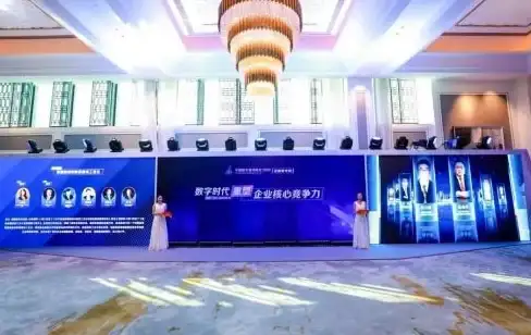物联网|云平台 云计算赋能智能互联：探析云计算在物联网解决方案中的核心意义