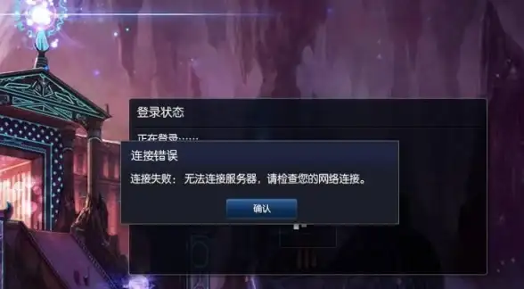 网络优化🌐如何解决Win7系统长时间使用Wifi后掉线的问题