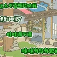 策略塔防🃏游戏推荐2025必玩卡牌手游排行与下载全攻略