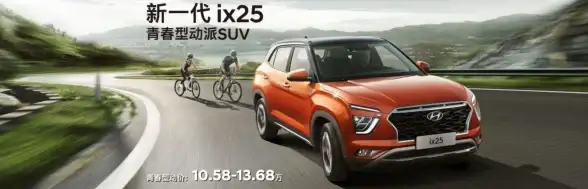 高效登录 轻松上网：QQ账号一键畅行多平台