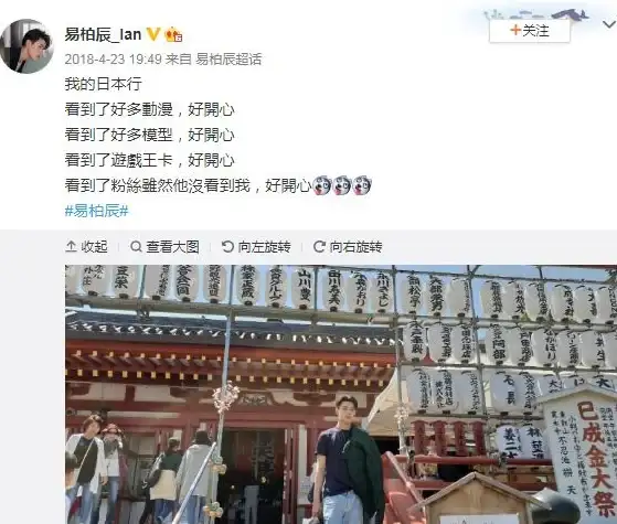 恐怖传说👻悬疑揭秘 外卖秘籍详解与玩法全攻略