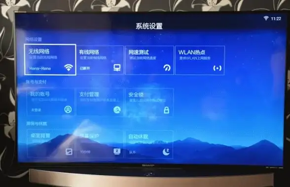 关联优化 速度提速秘籍 运维必看】土豆服务器卡顿？高效排查全攻略