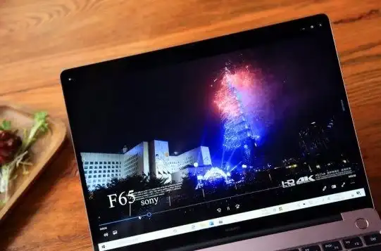 华为笔记本🎯选购指南｜2025年华为笔记本怎么选？配置解析与热门款式推荐