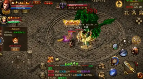 热门攻略解读｜轻松玩转QQ游戏服务器切换—详细操作全指南！游戏技巧详解】